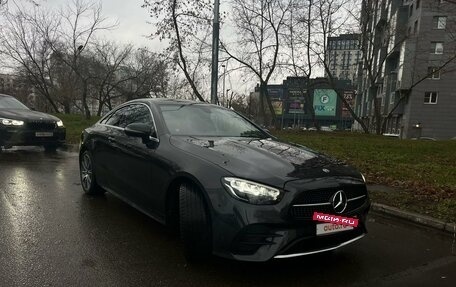 Mercedes-Benz E-Класс, 2020 год, 5 490 000 рублей, 7 фотография