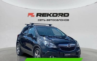 Opel Mokka I, 2012 год, 1 199 000 рублей, 1 фотография