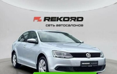 Volkswagen Jetta VI, 2012 год, 1 269 000 рублей, 1 фотография