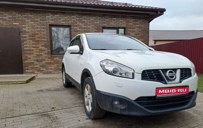 Nissan Qashqai, 2010 год, 955 000 рублей, 1 фотография