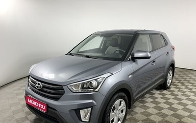 Hyundai Creta I рестайлинг, 2019 год, 1 989 000 рублей, 1 фотография