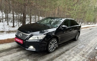 Toyota Camry, 2012 год, 1 499 000 рублей, 1 фотография