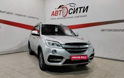 Lifan X60 I рестайлинг, 2016 год, 775 000 рублей, 1 фотография