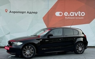 BMW 1 серия, 2008 год, 1 020 000 рублей, 1 фотография