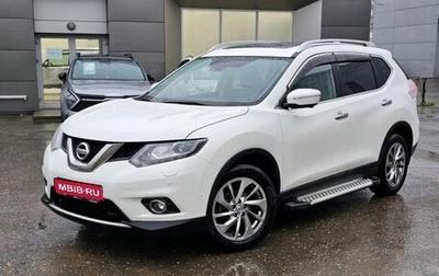 Nissan X-Trail, 2017 год, 2 330 000 рублей, 1 фотография