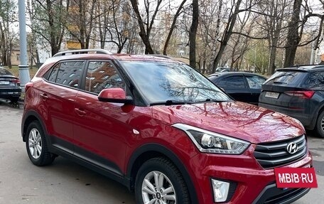 Hyundai Creta I рестайлинг, 2017 год, 1 750 000 рублей, 2 фотография