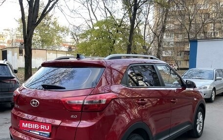 Hyundai Creta I рестайлинг, 2017 год, 1 750 000 рублей, 6 фотография