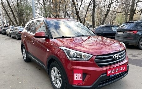 Hyundai Creta I рестайлинг, 2017 год, 1 750 000 рублей, 9 фотография