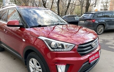 Hyundai Creta I рестайлинг, 2017 год, 1 750 000 рублей, 12 фотография