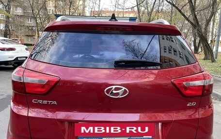 Hyundai Creta I рестайлинг, 2017 год, 1 750 000 рублей, 15 фотография