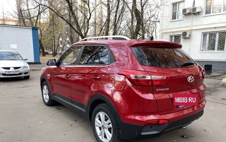 Hyundai Creta I рестайлинг, 2017 год, 1 750 000 рублей, 7 фотография