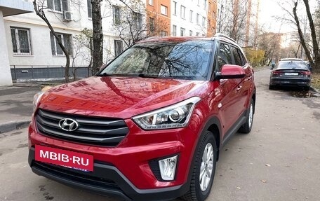 Hyundai Creta I рестайлинг, 2017 год, 1 750 000 рублей, 8 фотография