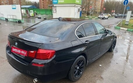 BMW 5 серия, 2016 год, 2 300 000 рублей, 9 фотография