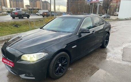 BMW 5 серия, 2016 год, 2 300 000 рублей, 6 фотография