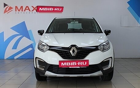 Renault Kaptur I рестайлинг, 2019 год, 1 699 000 рублей, 2 фотография