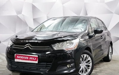 Citroen C4 II рестайлинг, 2012 год, 798 000 рублей, 1 фотография