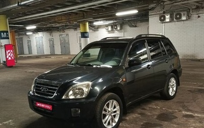 Chery Tiggo (T11), 2010 год, 486 000 рублей, 1 фотография