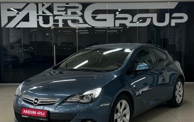 Opel Astra J, 2013 год, 950 000 рублей, 1 фотография