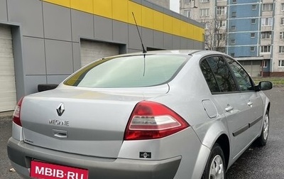 Renault Megane II, 2008 год, 500 000 рублей, 1 фотография