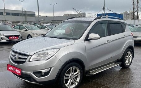 Changan CS35, 2015 год, 600 000 рублей, 1 фотография