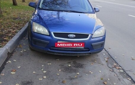 Ford Focus II рестайлинг, 2007 год, 500 000 рублей, 8 фотография