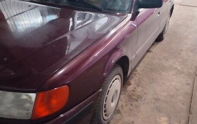 Audi 100, 1992 год, 460 000 рублей, 1 фотография