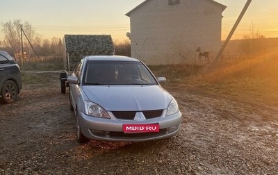 Mitsubishi Lancer IX, 2006 год, 530 000 рублей, 1 фотография