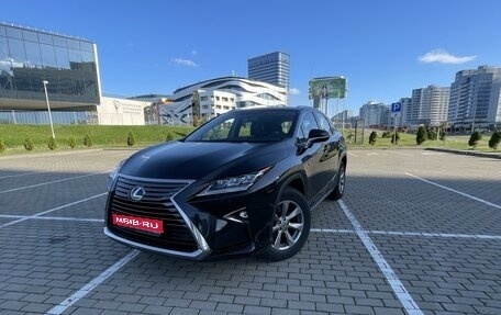 Lexus RX IV рестайлинг, 2019 год, 4 600 000 рублей, 1 фотография