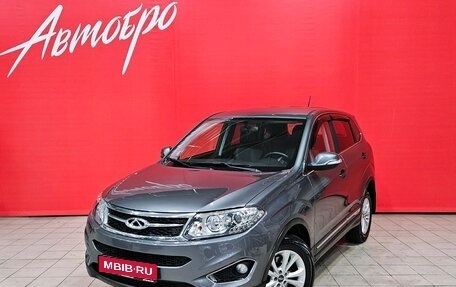 Chery Tiggo 5 I рестайлинг, 2016 год, 1 298 000 рублей, 1 фотография