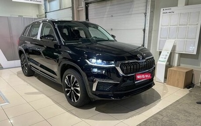 Skoda Kodiaq I, 2023 год, 4 990 000 рублей, 1 фотография