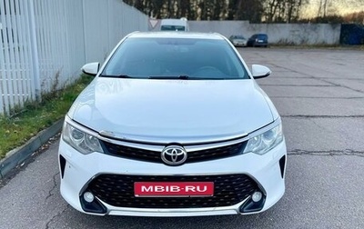 Toyota Camry, 2016 год, 1 790 000 рублей, 1 фотография