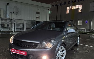 Opel Astra H, 2010 год, 720 000 рублей, 1 фотография