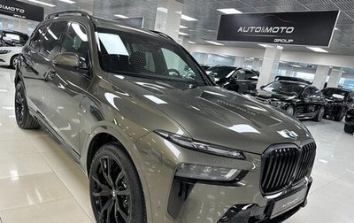 BMW X7, 2024 год, 16 999 000 рублей, 1 фотография