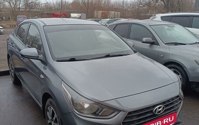 Hyundai Solaris II рестайлинг, 2019 год, 1 600 000 рублей, 1 фотография