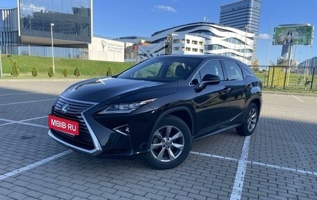 Lexus RX IV рестайлинг, 2019 год, 4 600 000 рублей, 2 фотография