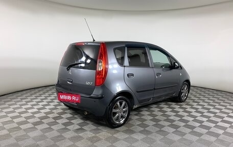 Mitsubishi Colt VI рестайлинг, 2008 год, 379 000 рублей, 5 фотография