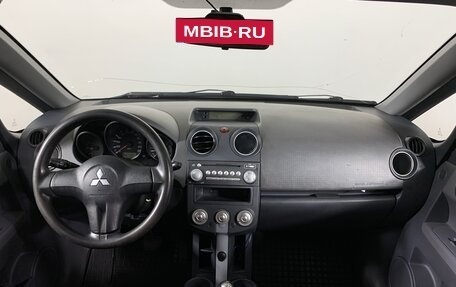 Mitsubishi Colt VI рестайлинг, 2008 год, 379 000 рублей, 13 фотография