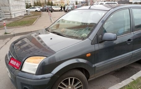 Ford Fusion I, 2008 год, 255 000 рублей, 1 фотография