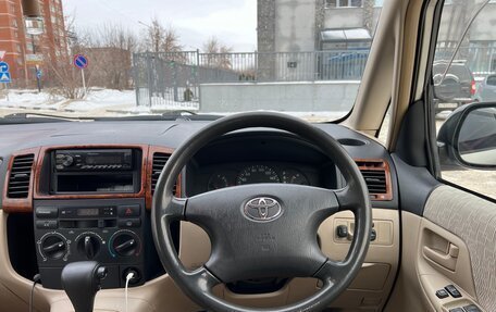 Toyota Corolla Spacio II, 2001 год, 670 000 рублей, 19 фотография