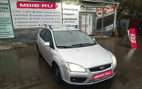 Ford Focus II рестайлинг, 2006 год, 440 000 рублей, 11 фотография