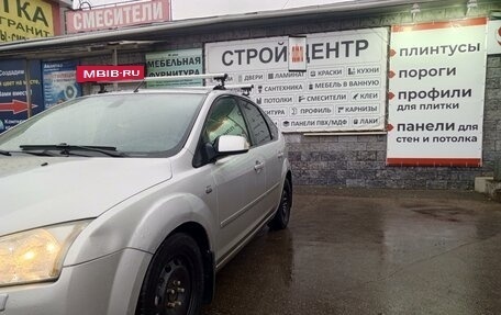 Ford Focus II рестайлинг, 2006 год, 440 000 рублей, 12 фотография