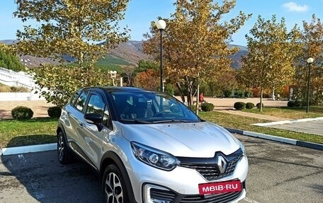 Renault Kaptur I рестайлинг, 2018 год, 1 570 000 рублей, 14 фотография