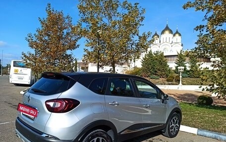 Renault Kaptur I рестайлинг, 2018 год, 1 570 000 рублей, 13 фотография