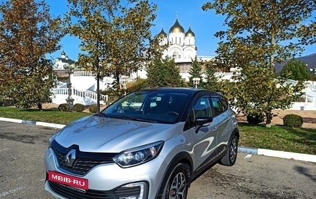 Renault Kaptur I рестайлинг, 2018 год, 1 570 000 рублей, 19 фотография