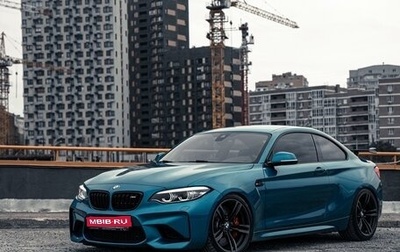 BMW M2 F87, 2017 год, 4 450 000 рублей, 1 фотография