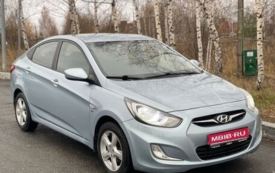 Hyundai Solaris II рестайлинг, 2011 год, 865 000 рублей, 1 фотография