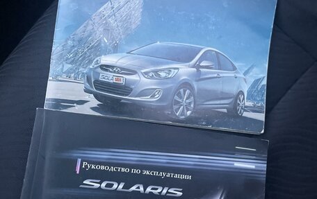 Hyundai Solaris II рестайлинг, 2011 год, 865 000 рублей, 27 фотография