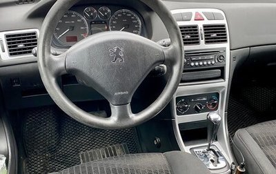 Peugeot 307 I, 2007 год, 470 000 рублей, 1 фотография