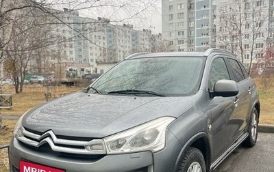 Citroen C4 Aircross, 2013 год, 1 200 000 рублей, 1 фотография