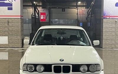 BMW 5 серия, 1995 год, 440 000 рублей, 1 фотография